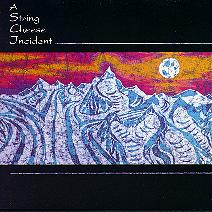 String Cheese Incident CD Graphic